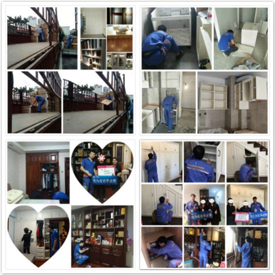 左右手2019安裝師傅合作招募—深圳站 左右手2019安裝師傅合作招募—深圳站