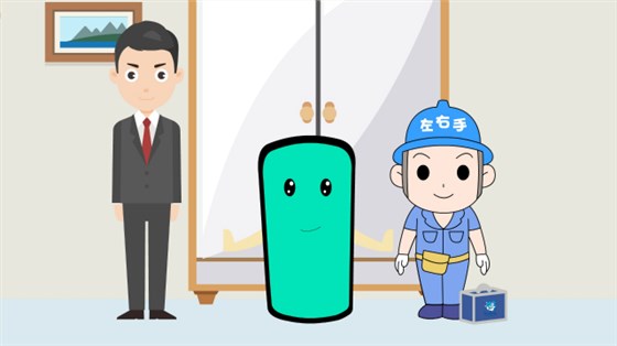 家具安裝網(wǎng)上接單技巧1 家具安裝網(wǎng)上接單技巧1