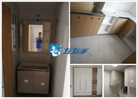 左右手安裝沃根產(chǎn)品展示 左右手安裝沃根產(chǎn)品展示