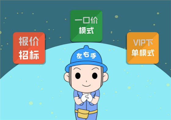 專(zhuān)業(yè)安裝，提高定制家具企業(yè)行業(yè)競(jìng)爭(zhēng)力1