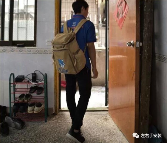 家居安裝師傅出門(mén)