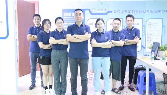 如何解決全國最后一公里家居安裝服務(wù)難題，方案來了！