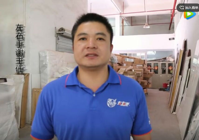 定制衣柜安裝教學視頻