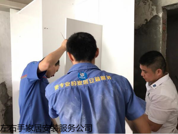 衣柜門拉手的安裝，竟然那么簡(jiǎn)單！