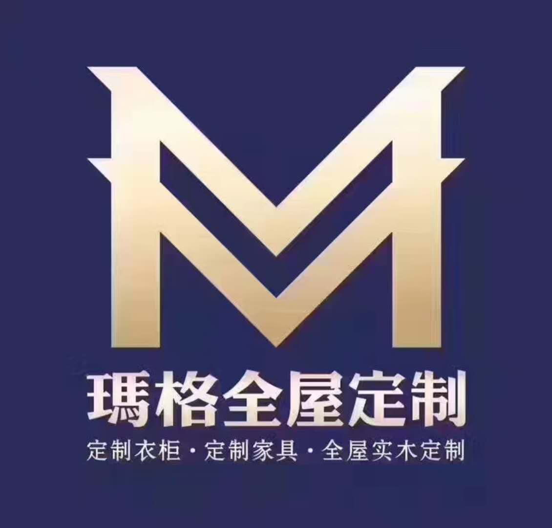 左右手合作品牌——瑪格 左右手合作品牌——瑪格