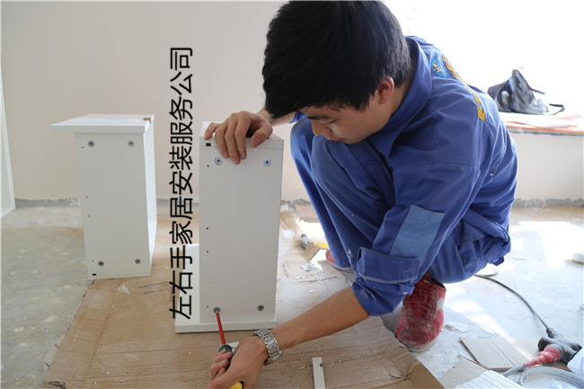 左右手，家具品牌商的好幫手！