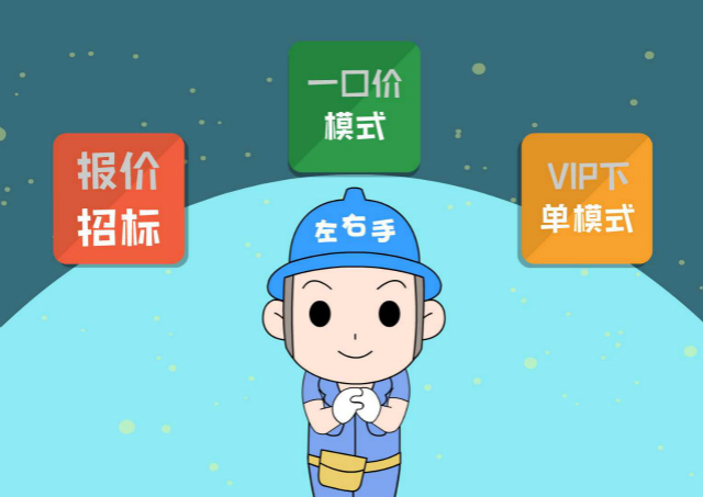 專業(yè)安裝，提高定制家具企業(yè)行業(yè)競爭力1