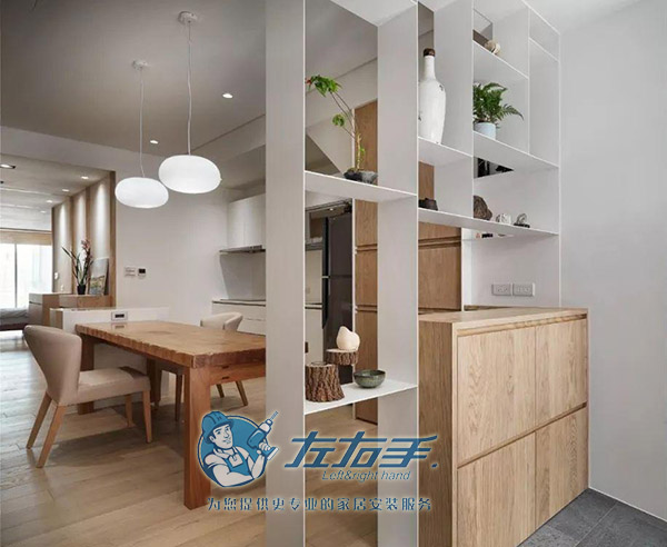 隔斷柜怎么安裝？