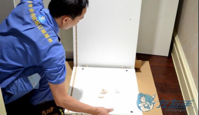 安裝家具接單平臺軟件選哪個好，安裝家居接單平臺軟件如何選擇