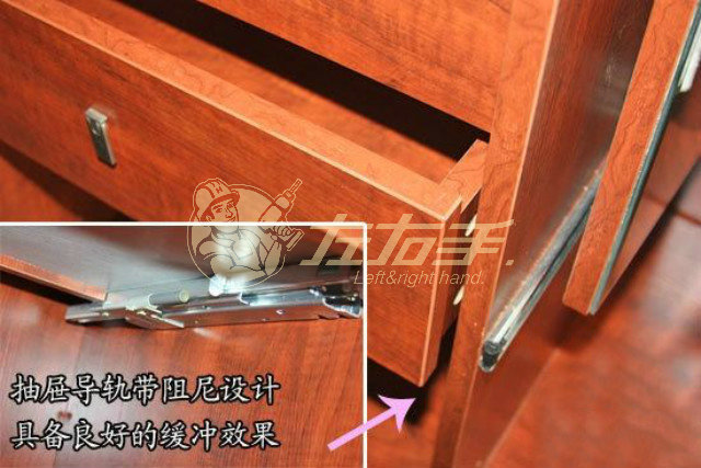 衣柜軌道安裝方法有哪些，衣柜軌道安裝步驟