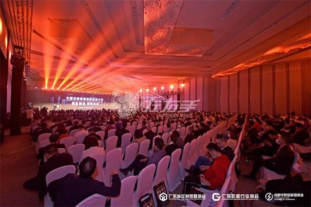 中國(guó)定制家居智能制造大會(huì)——左右手帶你直擊現(xiàn)場(chǎng)