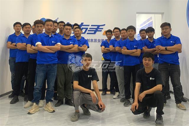 “我們的基本原則就是平等，不存在剝削，也不存在上下級(jí)”