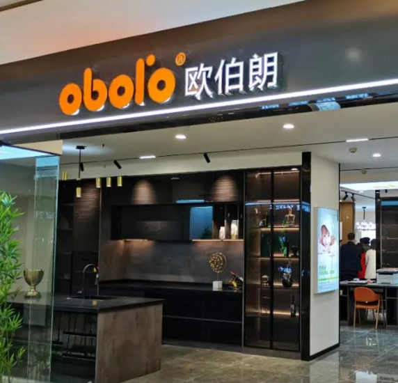 裝修后如何除甲醛：歐伯朗定制家居零醛家居！