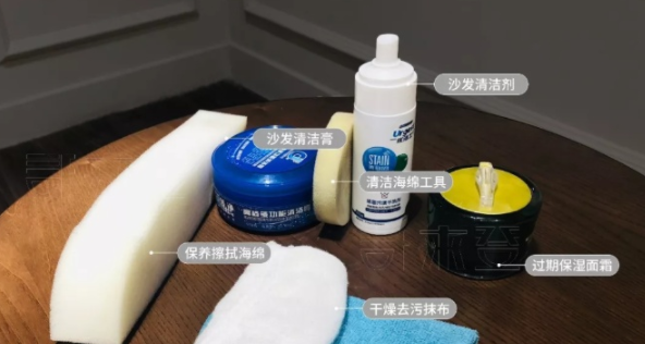 黑色皮革護(hù)理;如何保養(yǎng)皮革家具，讓你的家具煥然一新