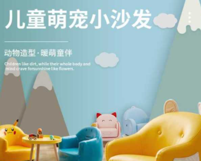 兒童房間裝飾布置，兒童家具在選購(gòu)時(shí)要注意什么問(wèn)題？