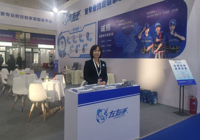 安裝公司需要什么資質(zhì)？安裝公司資質(zhì)辦理流程