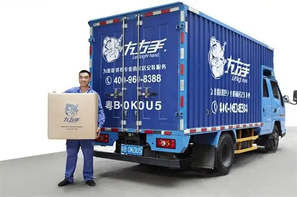 安裝師傅接單app要怎么選呢？用這個平臺就可以了！