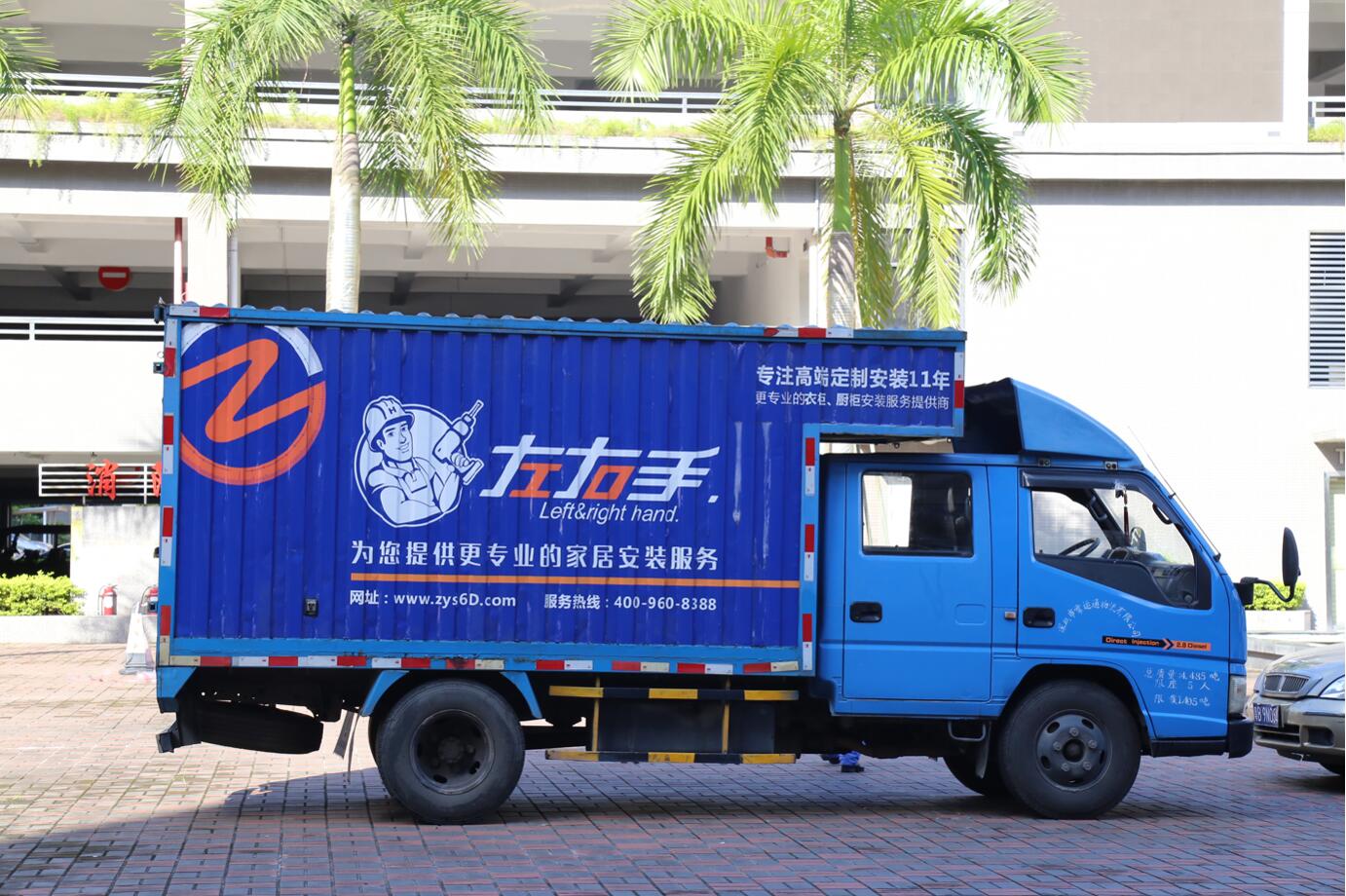 燈具安裝的步驟是怎么樣的呢？看完恍然大悟！