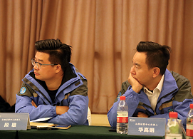 2023左右手運營中心年度研討會現(xiàn)場