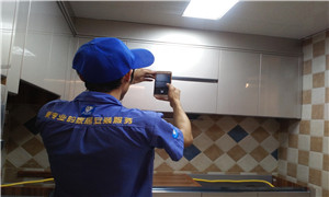 安裝完成進行拍照